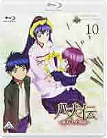 Amazon.co.jp: 八犬伝―東方八犬異聞― (Hakkenden: Eight Dogs of